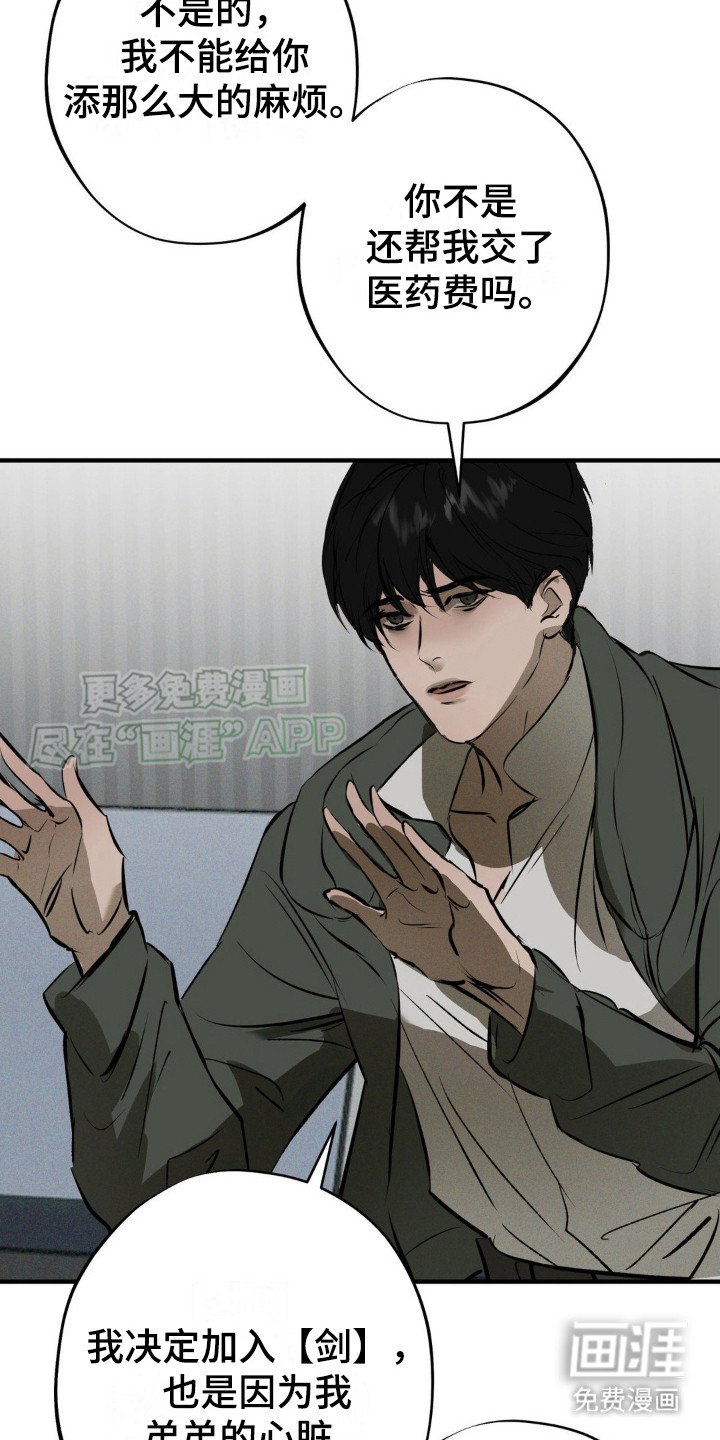第18章：提示