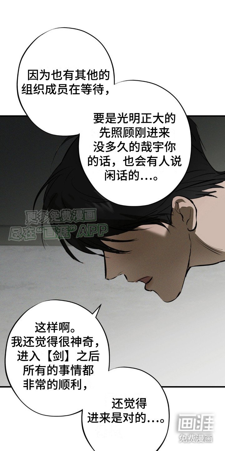 第18章：提示