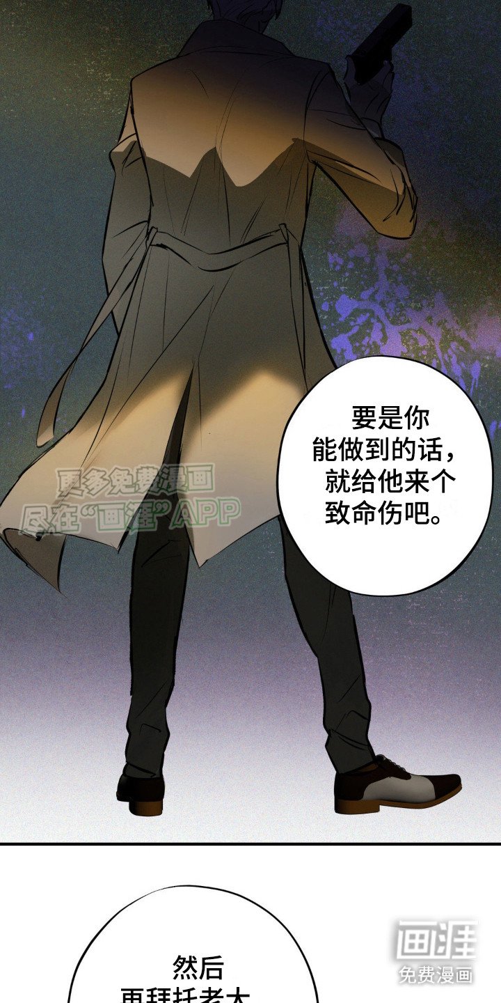 第18章：提示