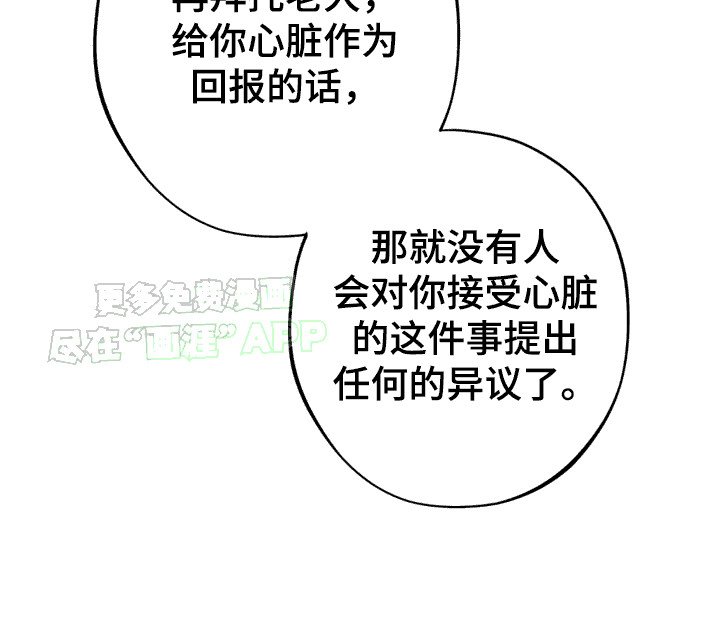 第18章：提示
