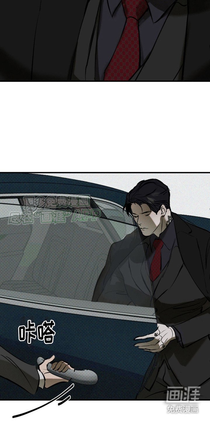 第19章：代价