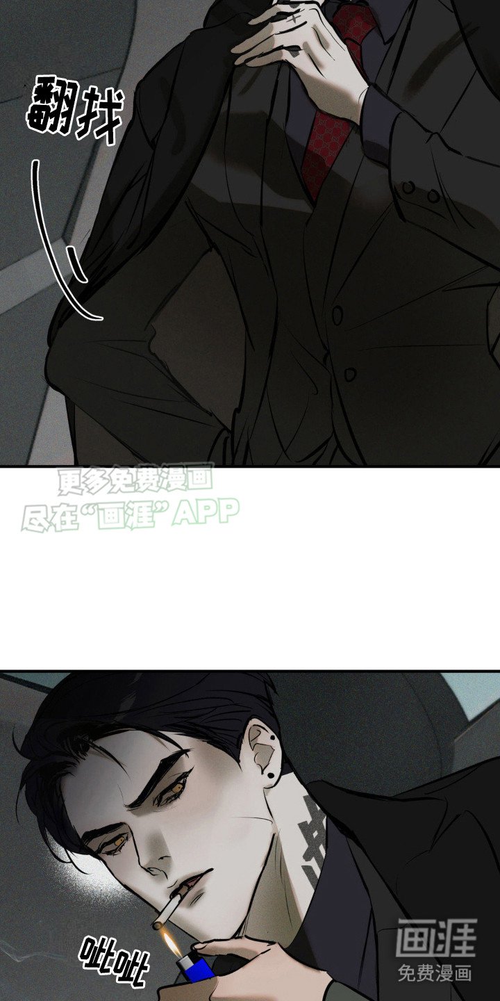 第19章：代价