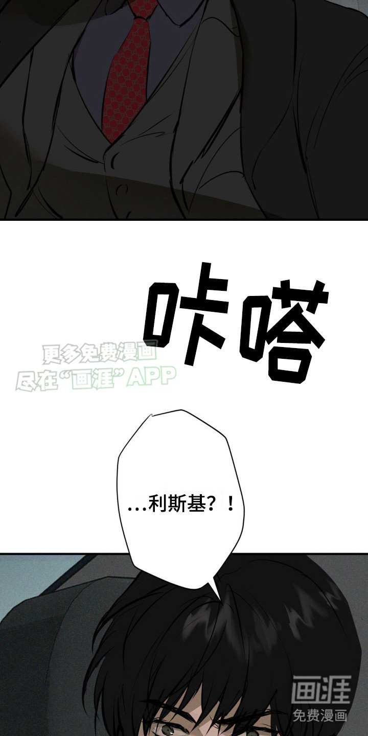 第19章：代价