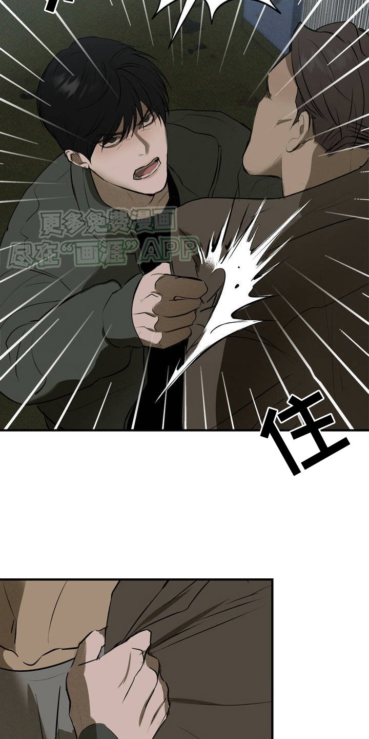 第2章：需要钱