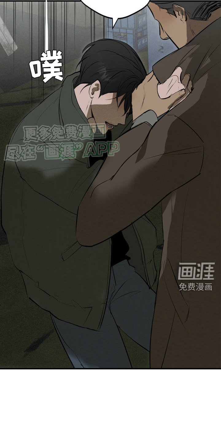 第2章：需要钱