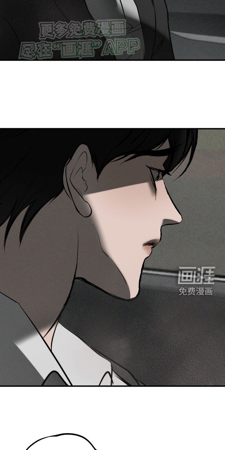 第20章：你不能死