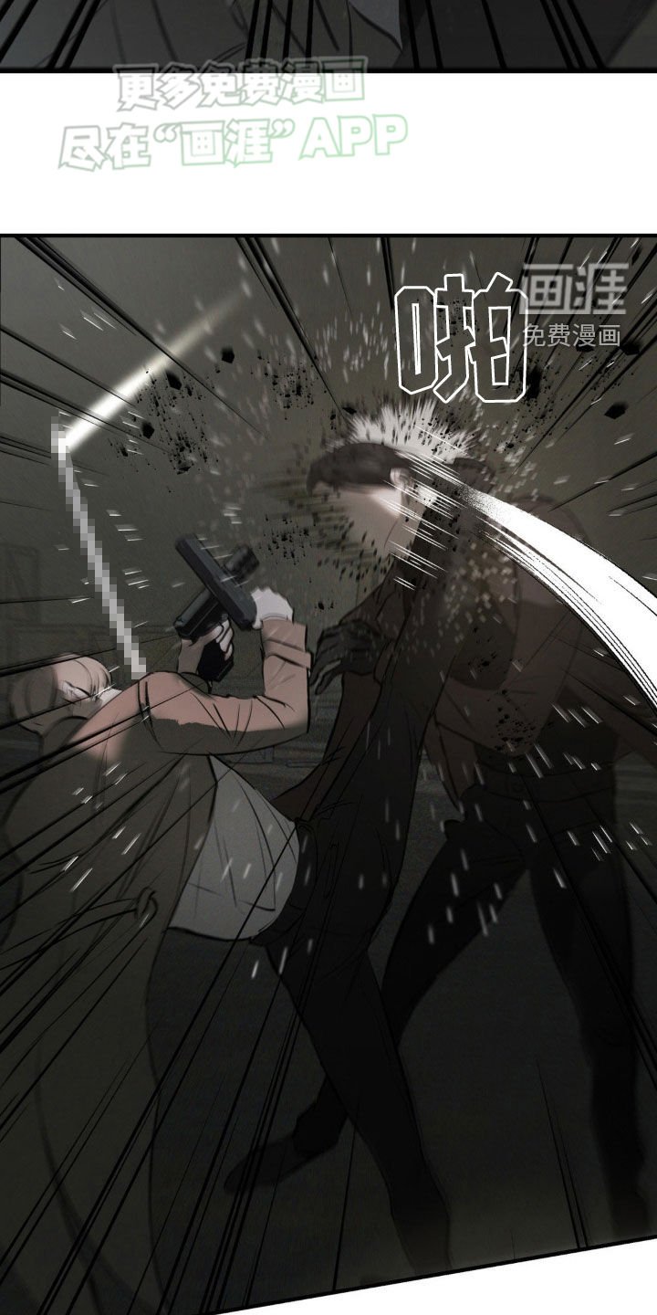 第21章：胜利