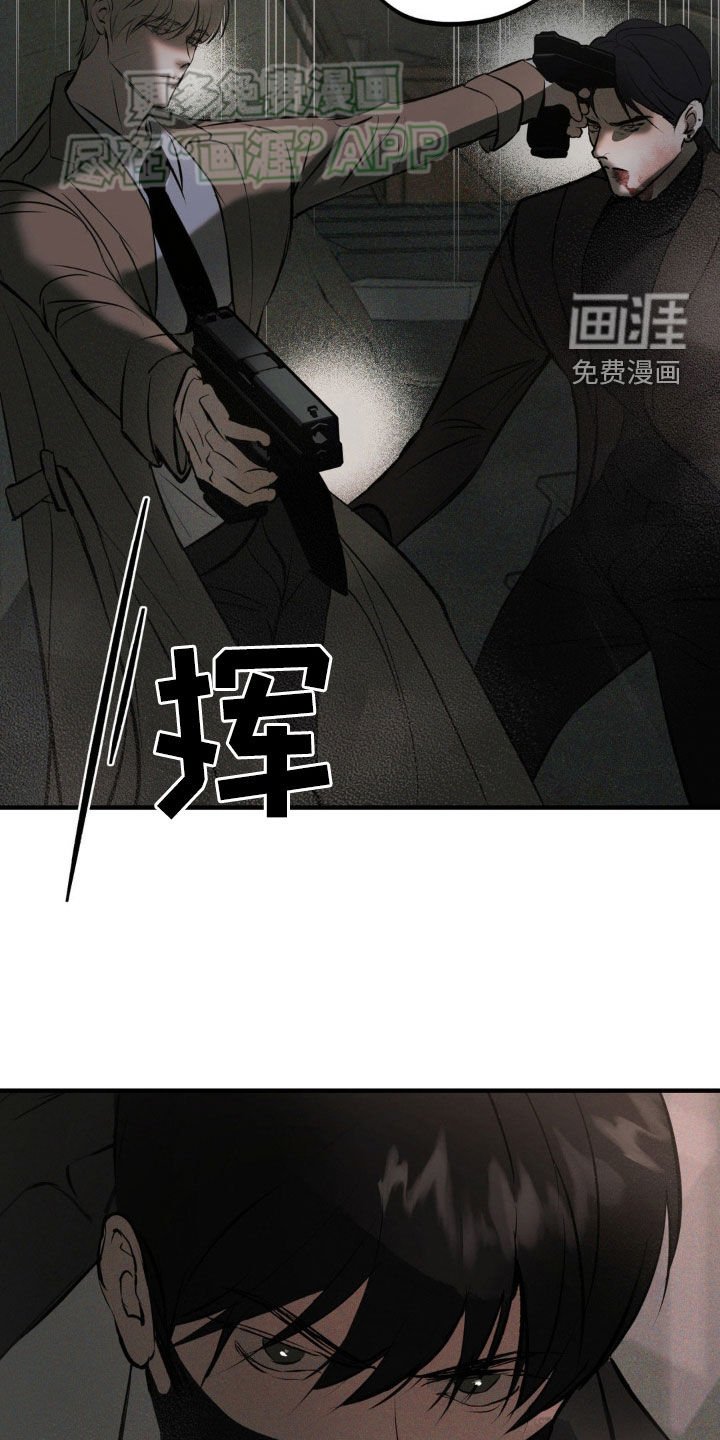 第21章：胜利
