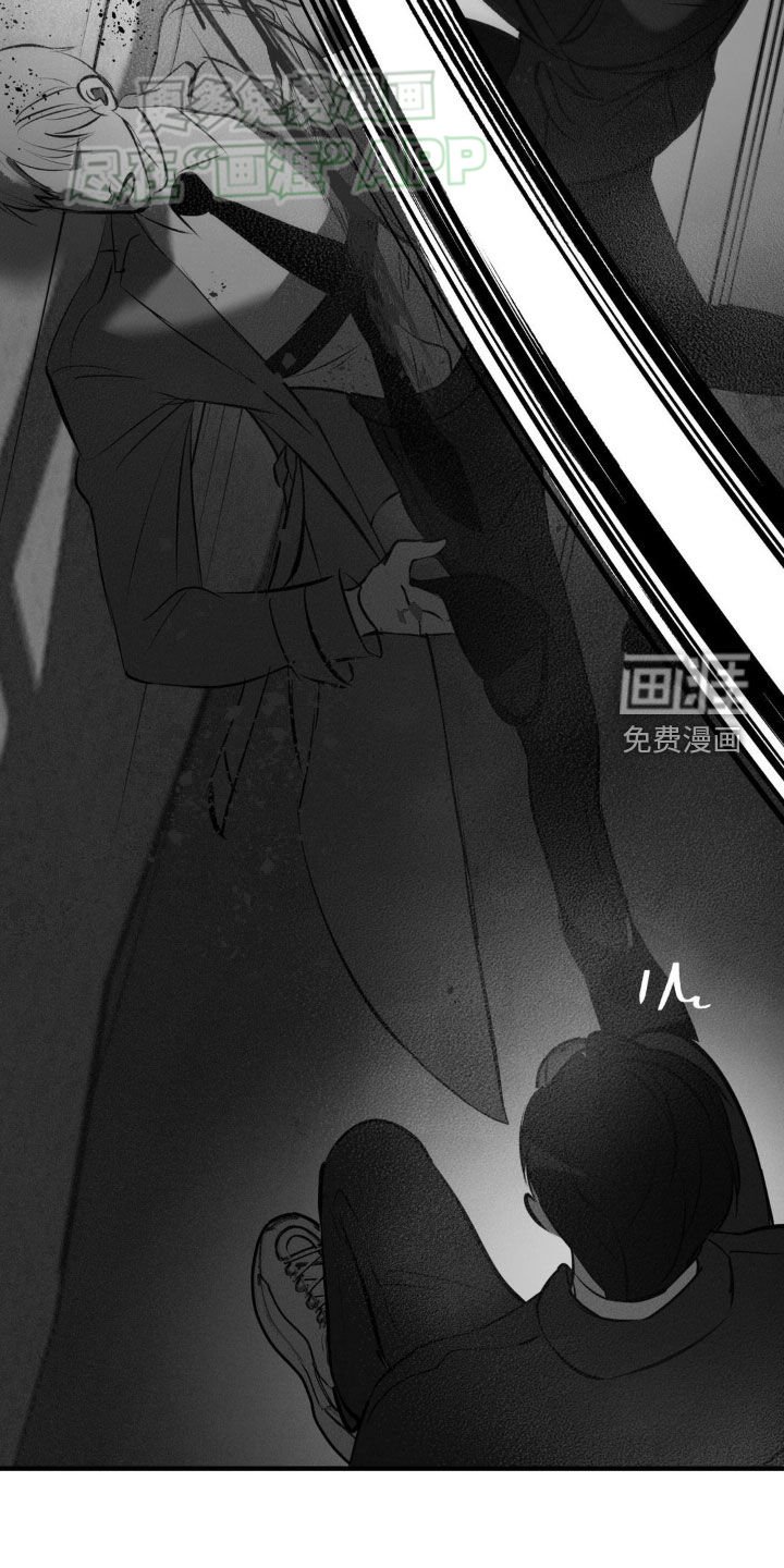 第21章：胜利