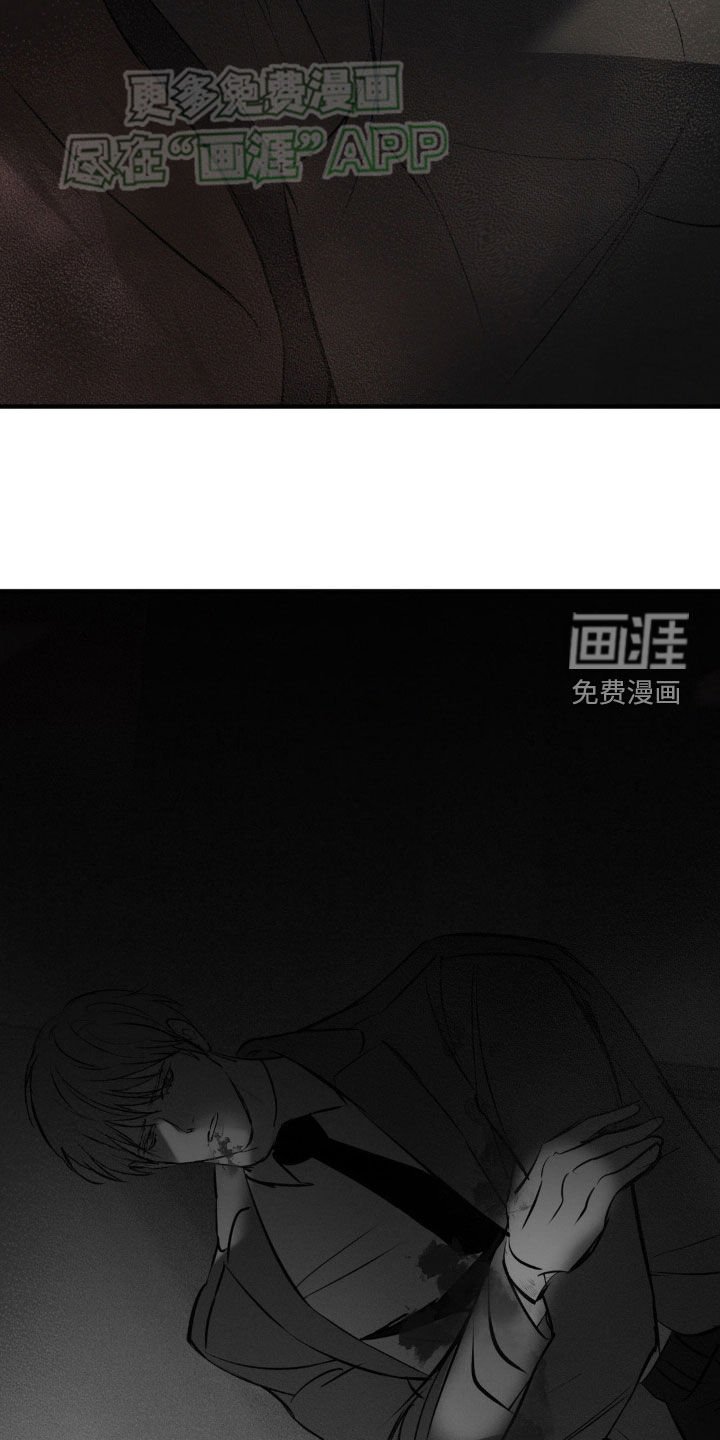 第21章：胜利
