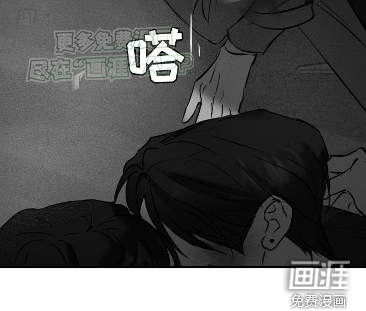 第21章：胜利