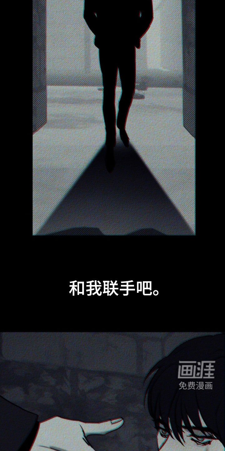 第24章：经历