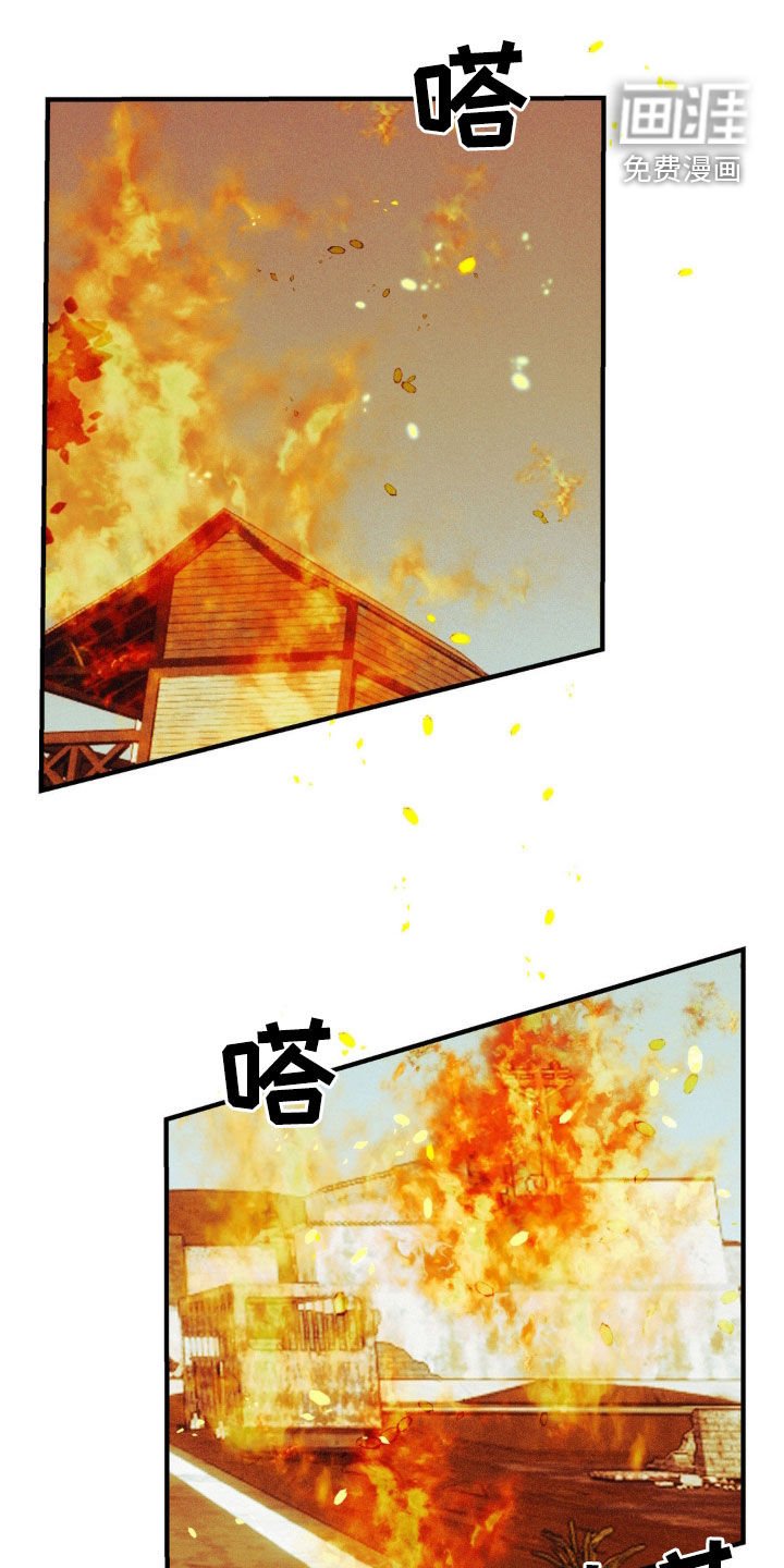 第26章：什么都没有了