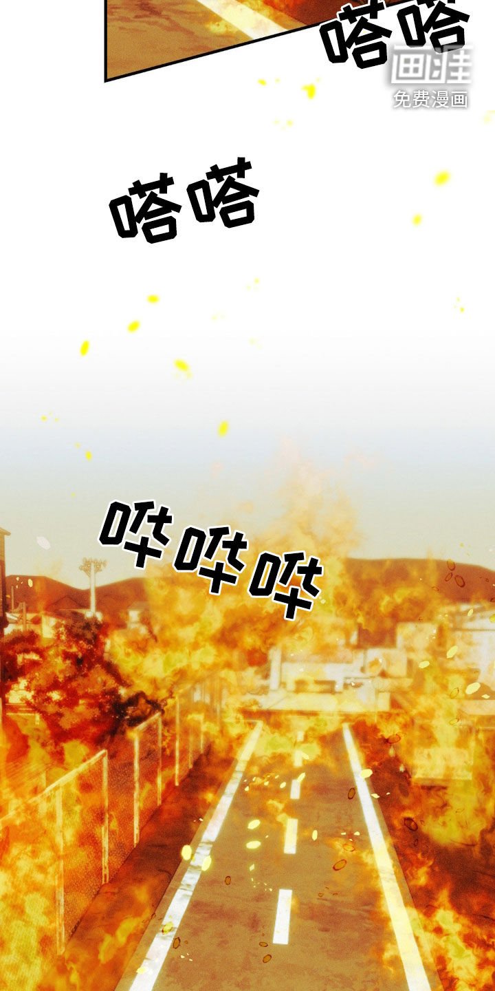 第26章：什么都没有了