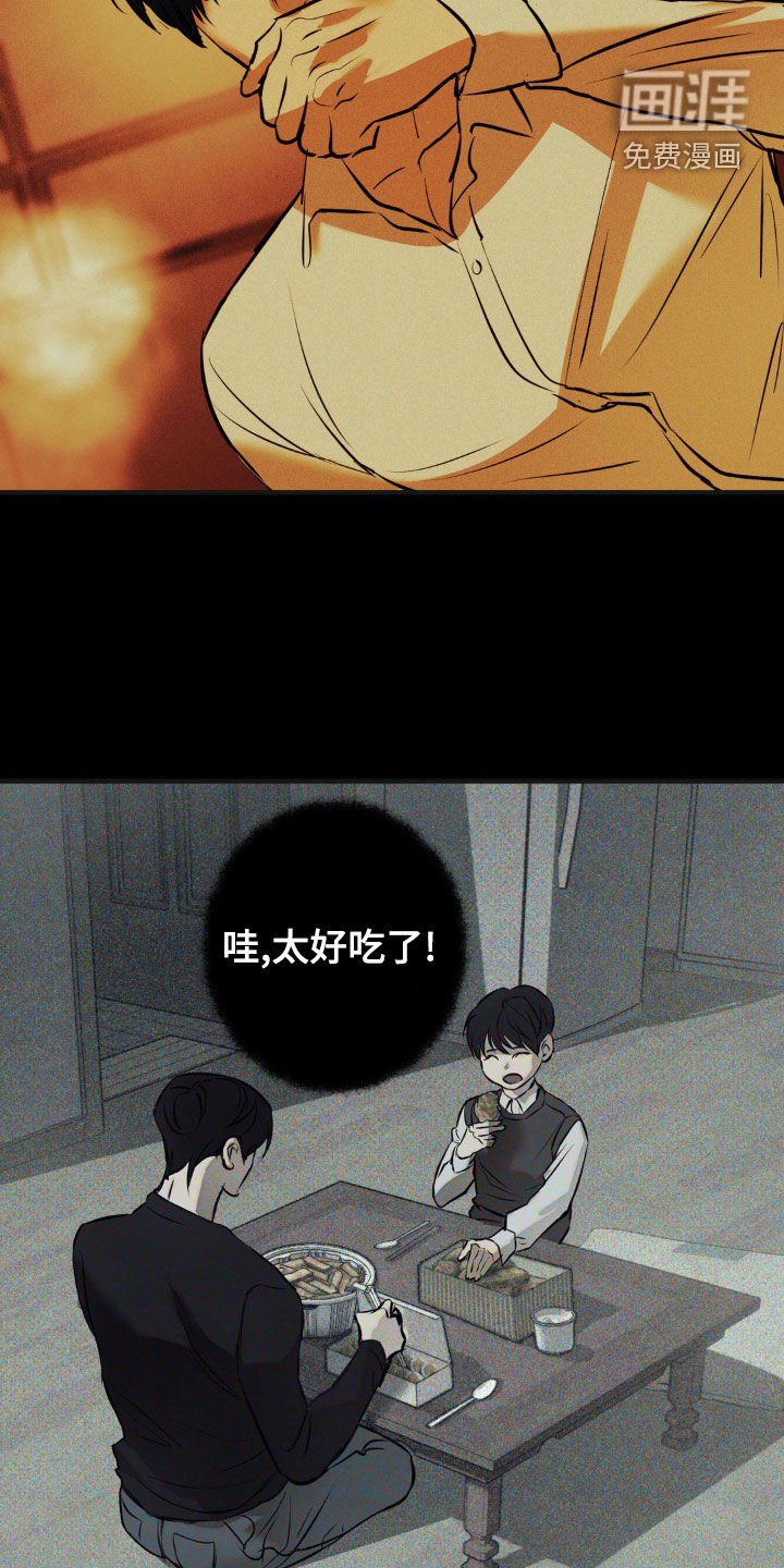 第26章：什么都没有了