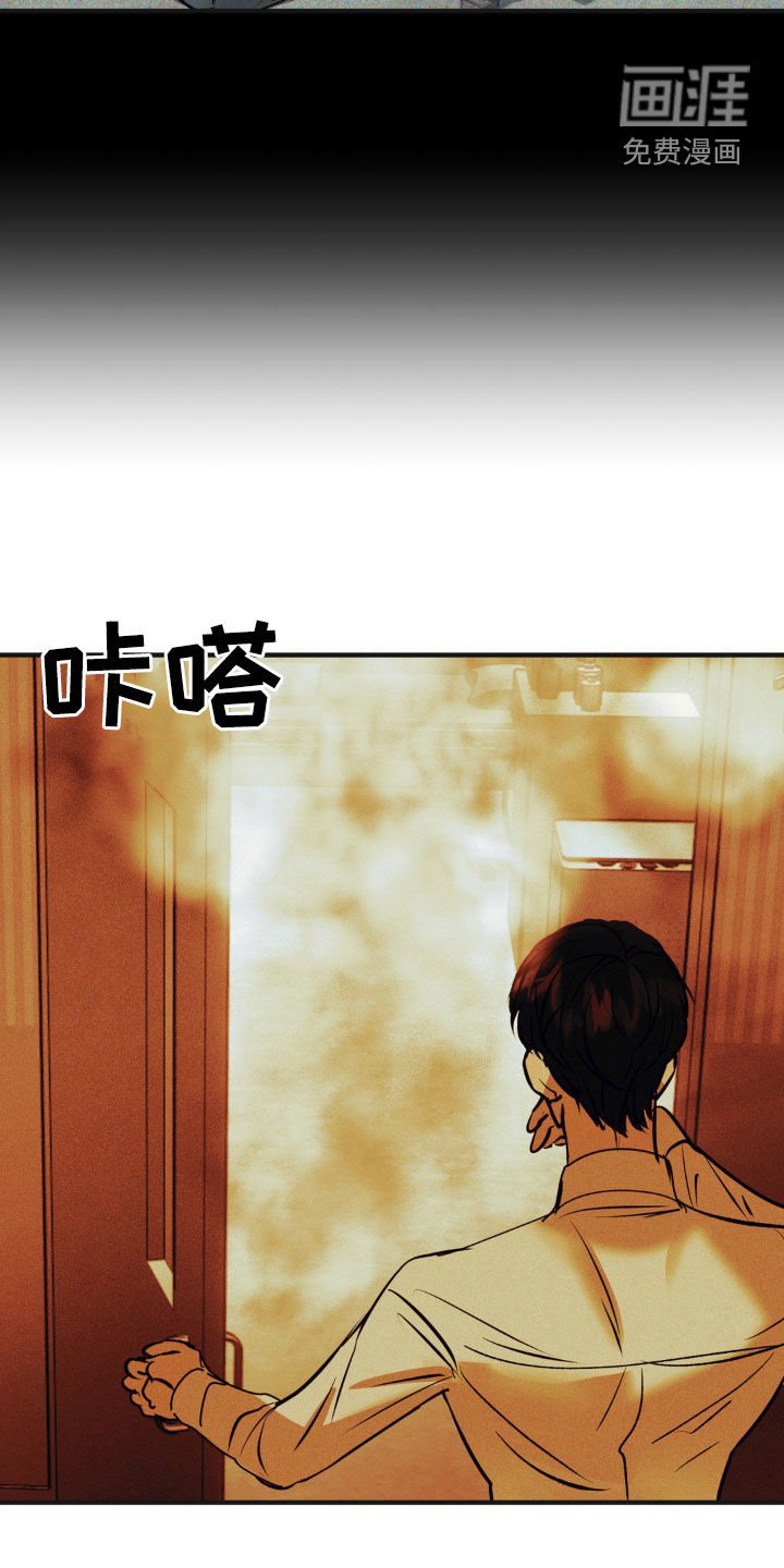 第26章：什么都没有了