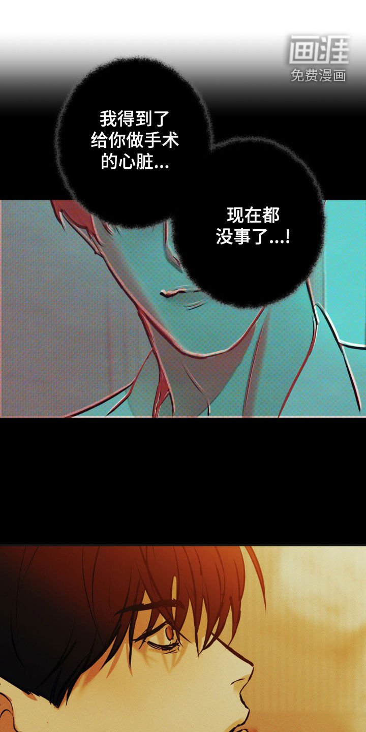 第26章：什么都没有了