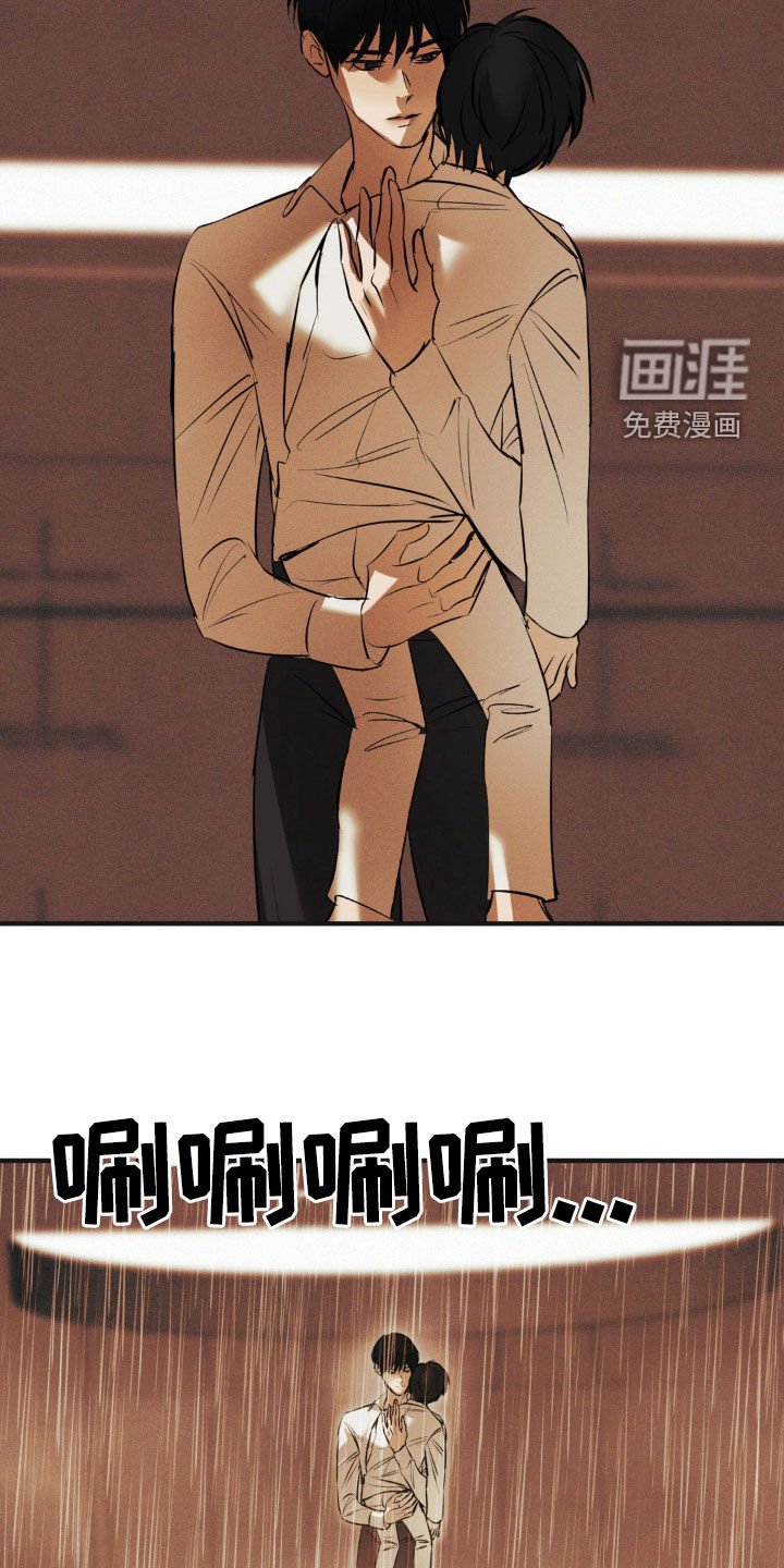 第26章：什么都没有了
