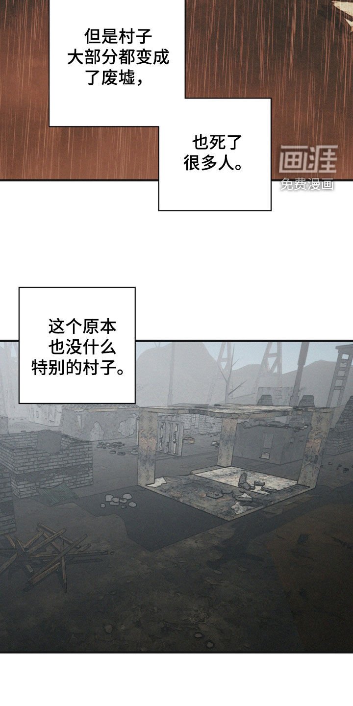 第26章：什么都没有了