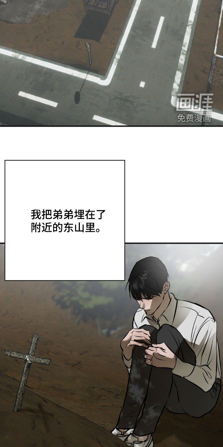 第26章：什么都没有了