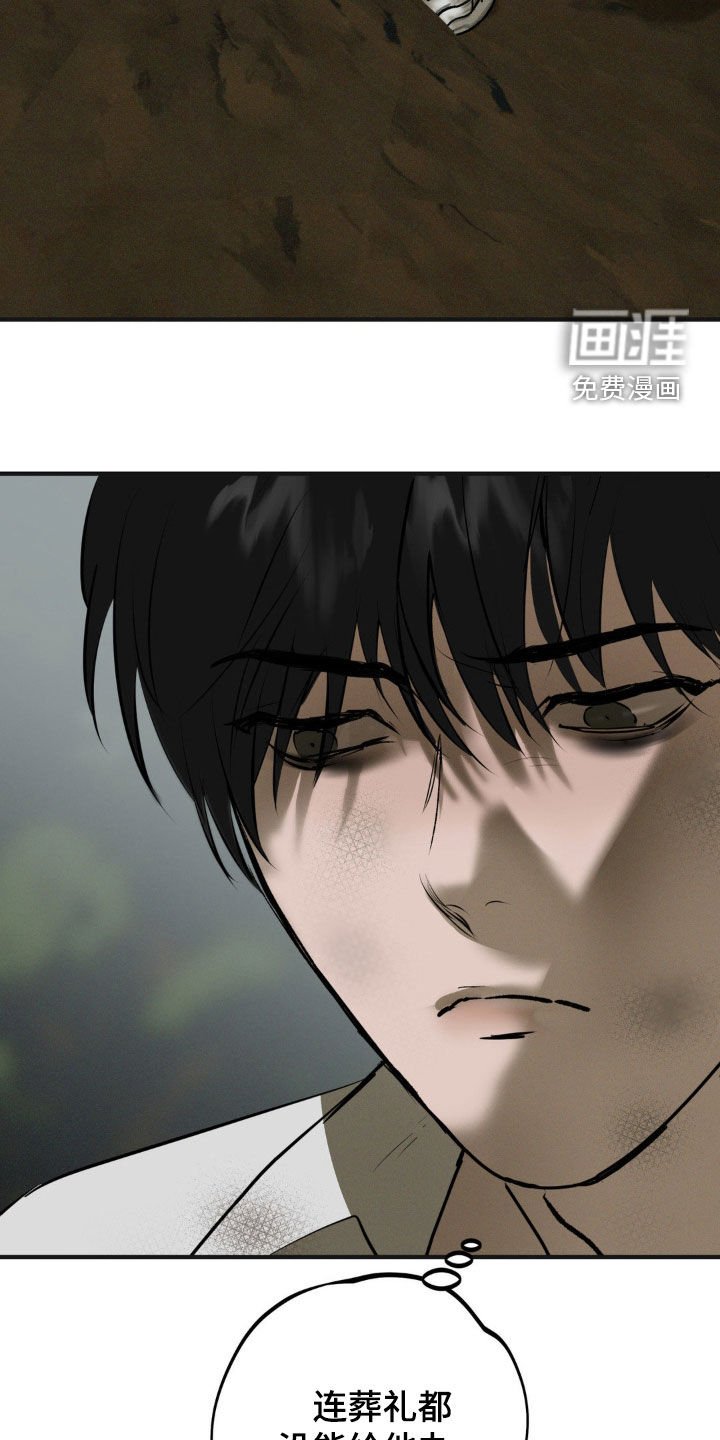 第26章：什么都没有了