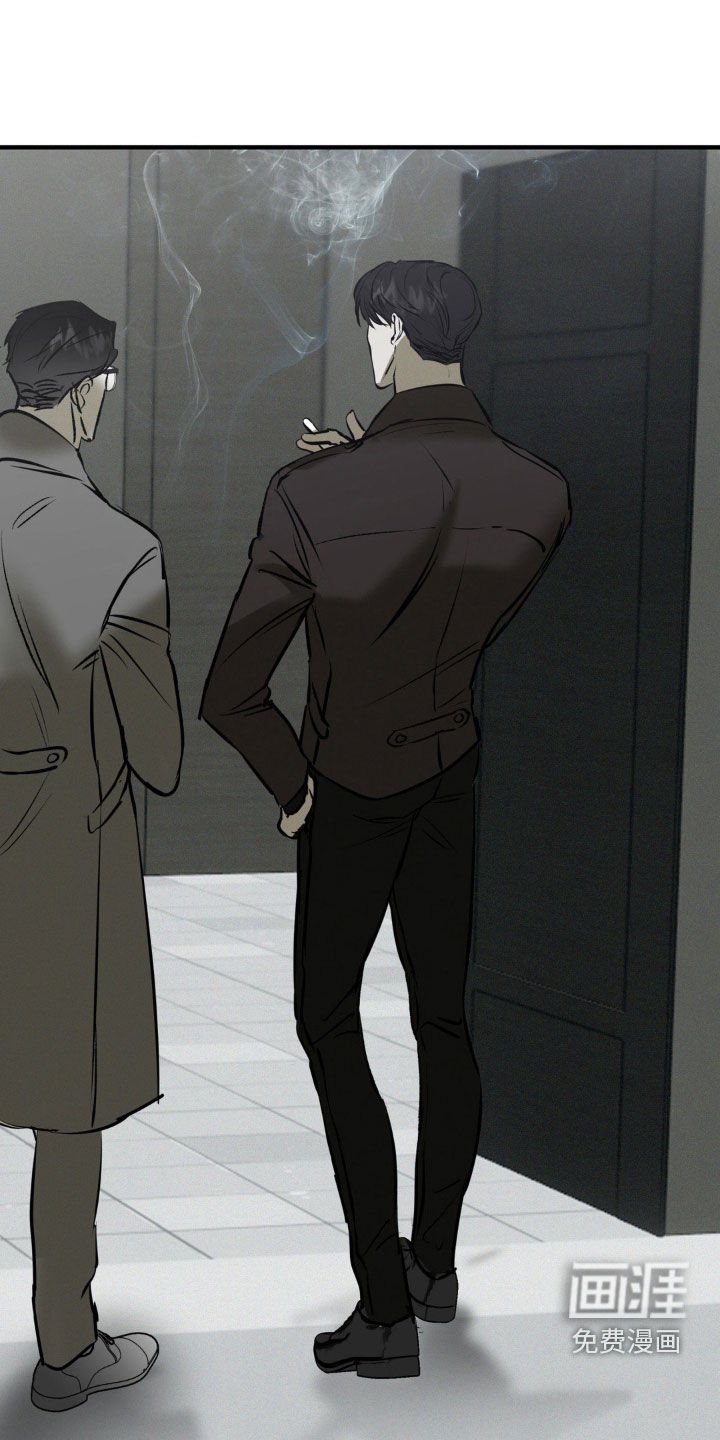第27章：眼泪