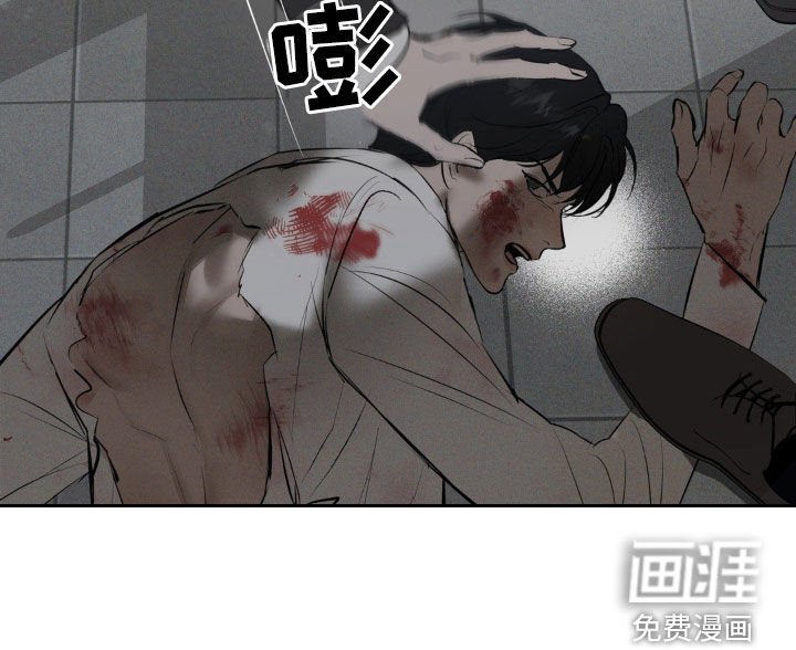 第28章：真是放肆