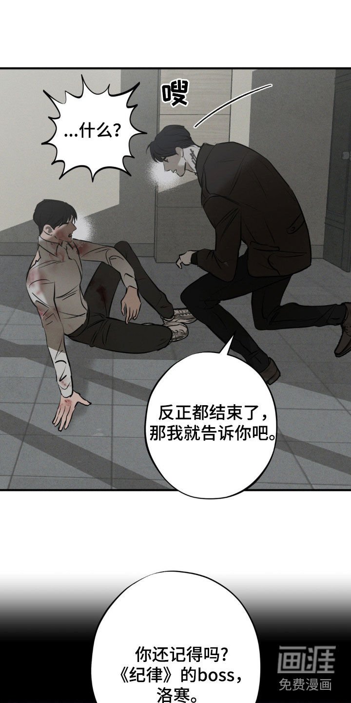 第29章：价值