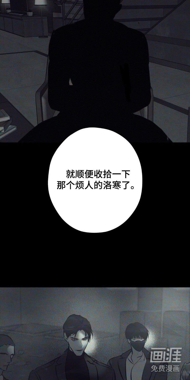 第29章：价值