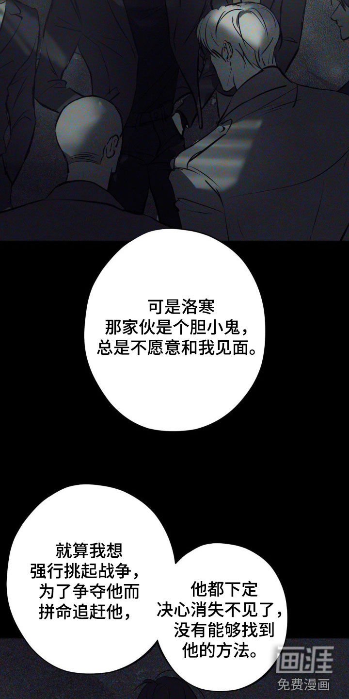 第29章：价值