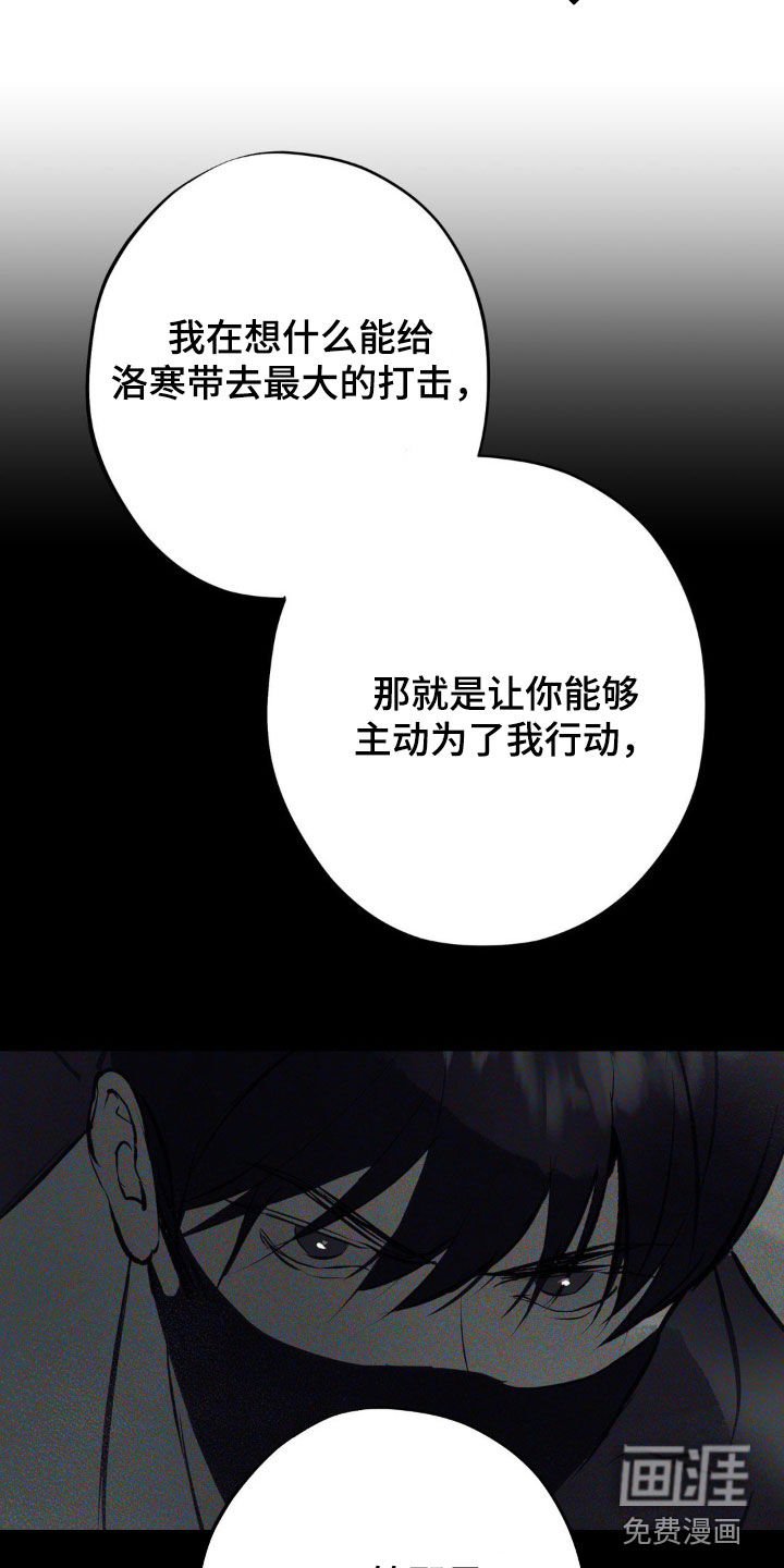 第29章：价值