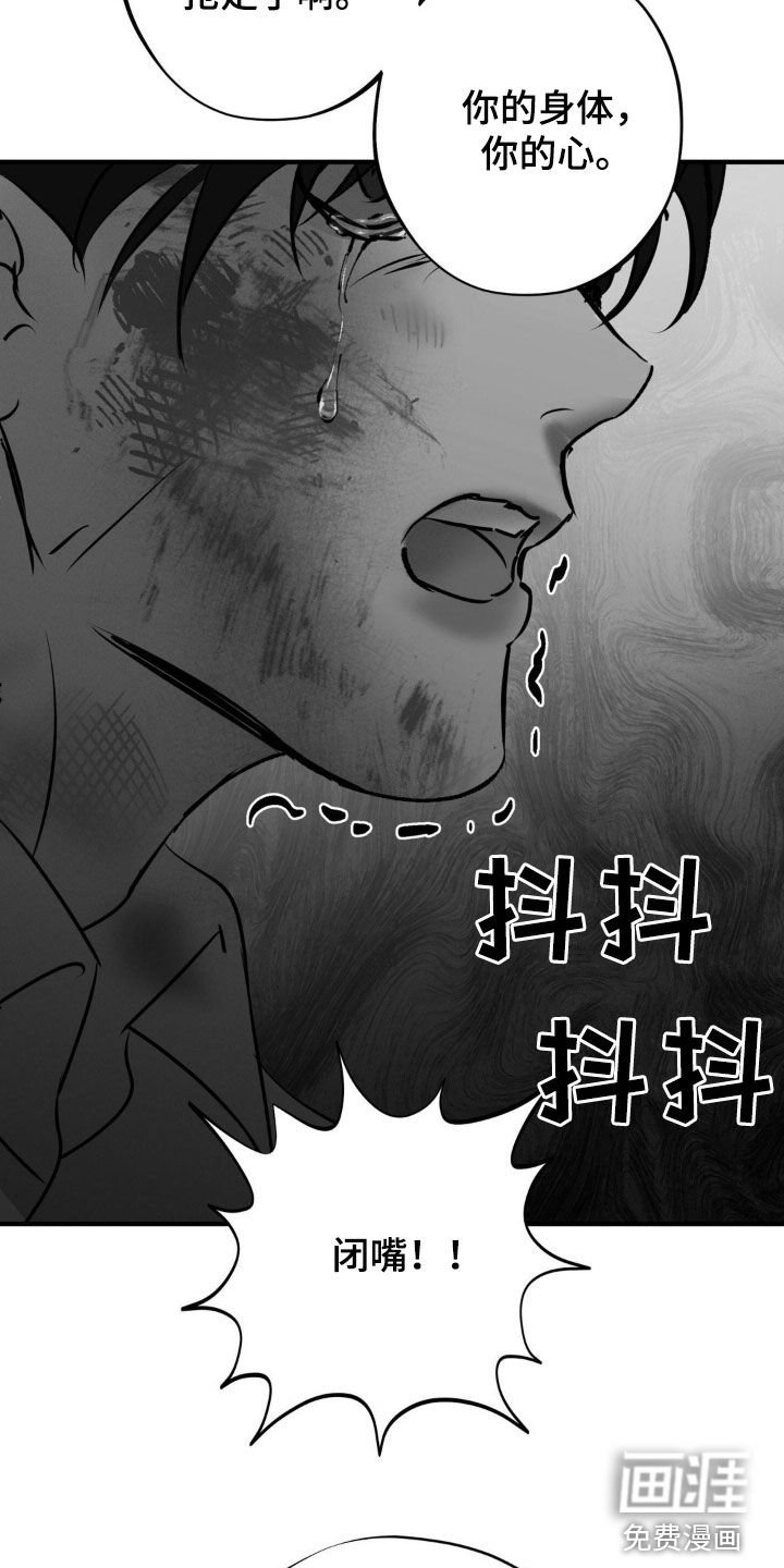 第29章：价值