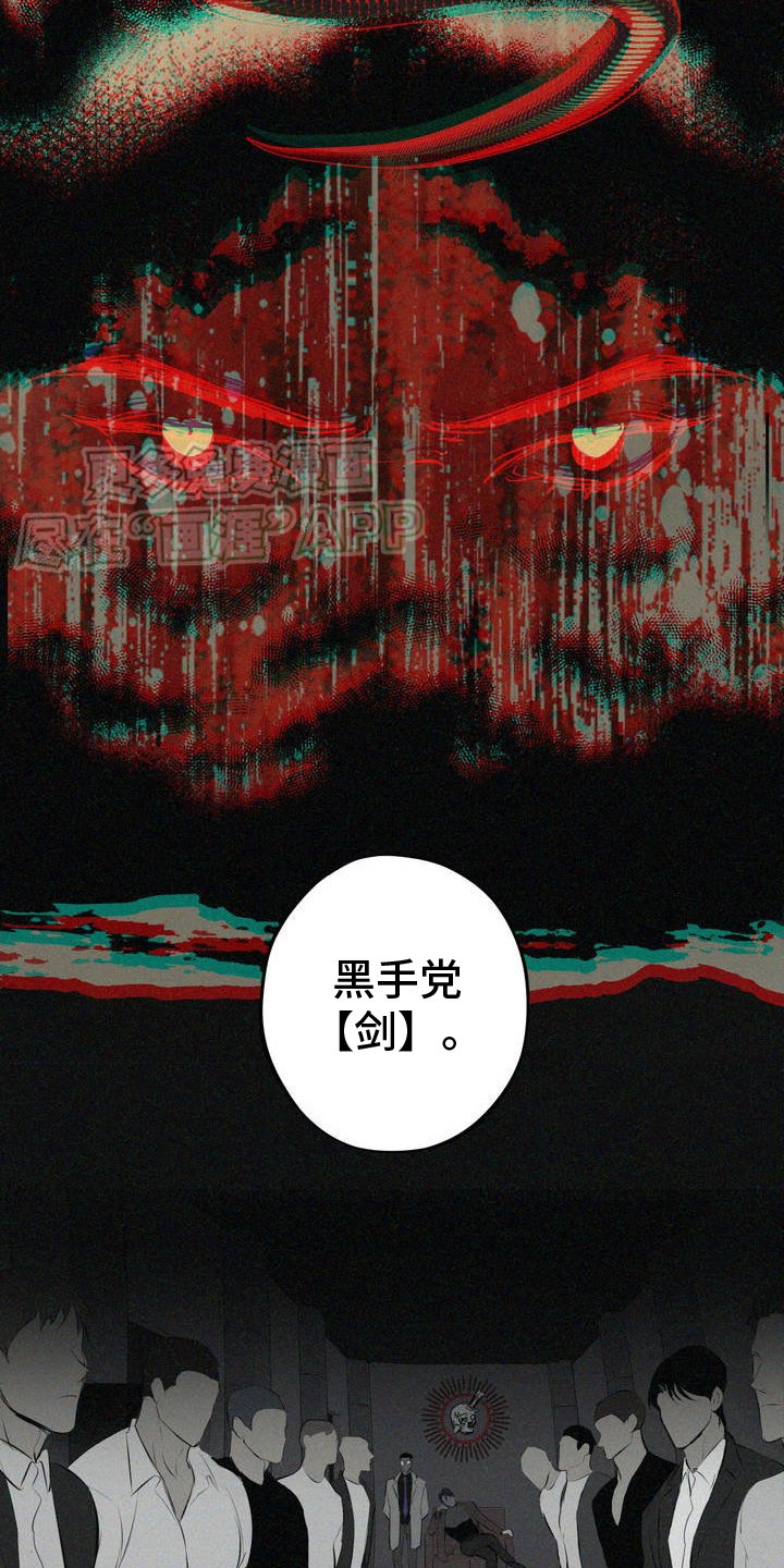 第3章：赚大钱