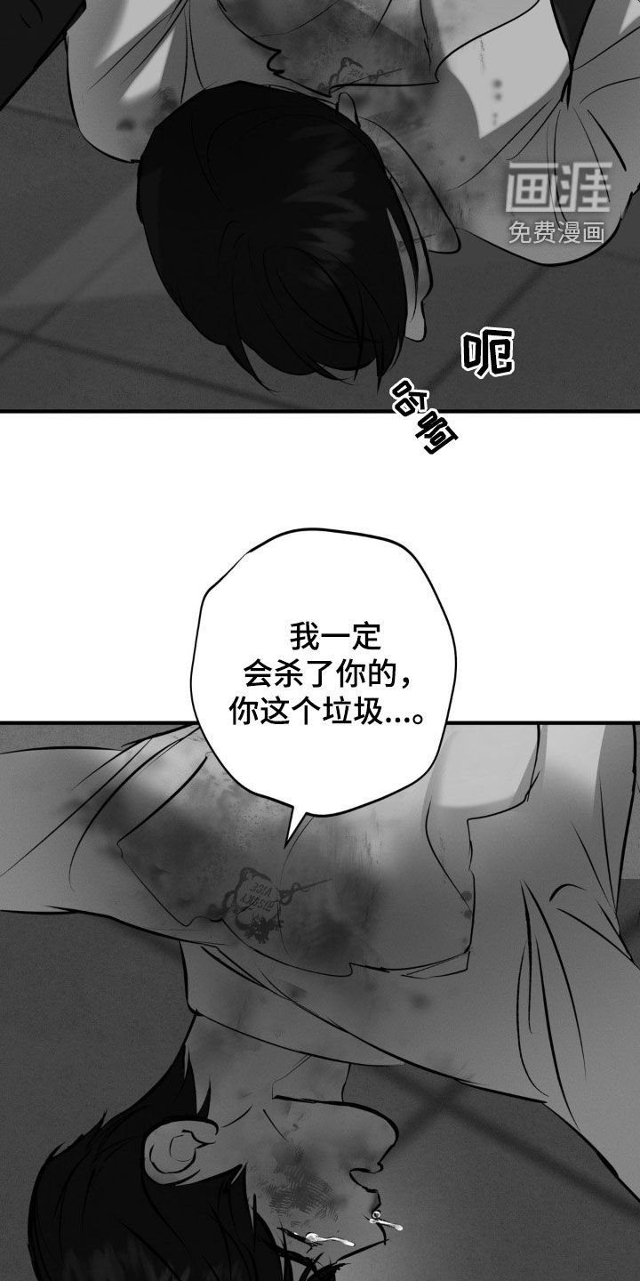 第30章：真是搞不懂