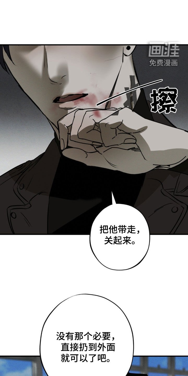 第30章：真是搞不懂