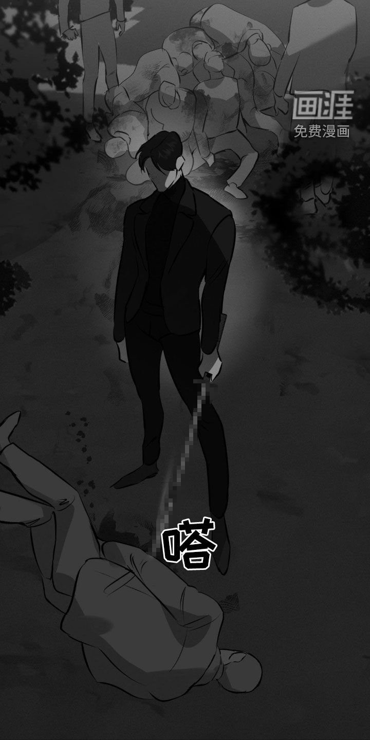 第30章：真是搞不懂