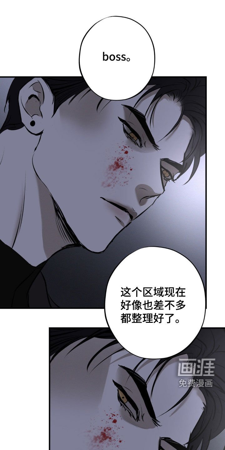第30章：真是搞不懂