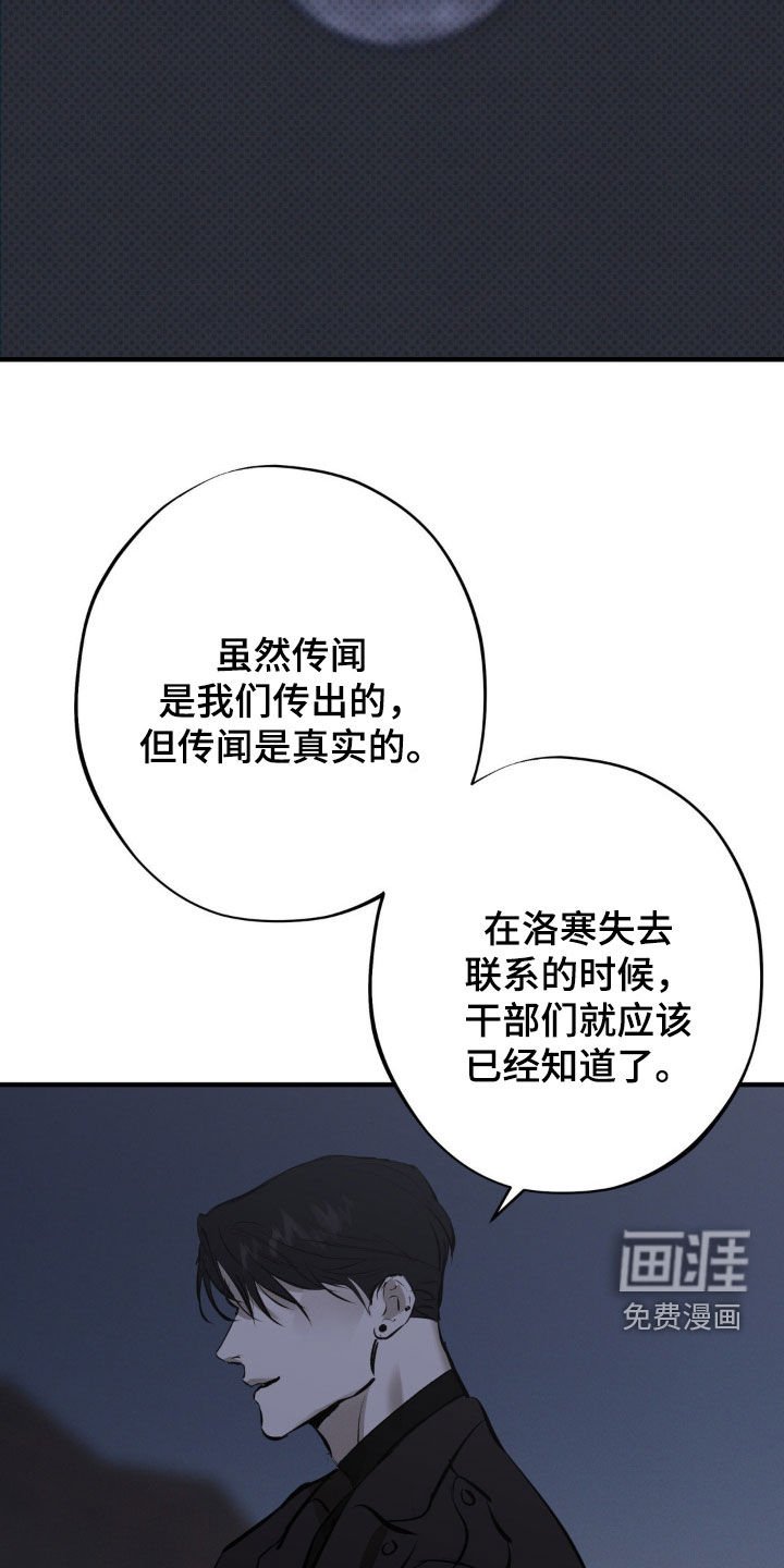 第30章：真是搞不懂