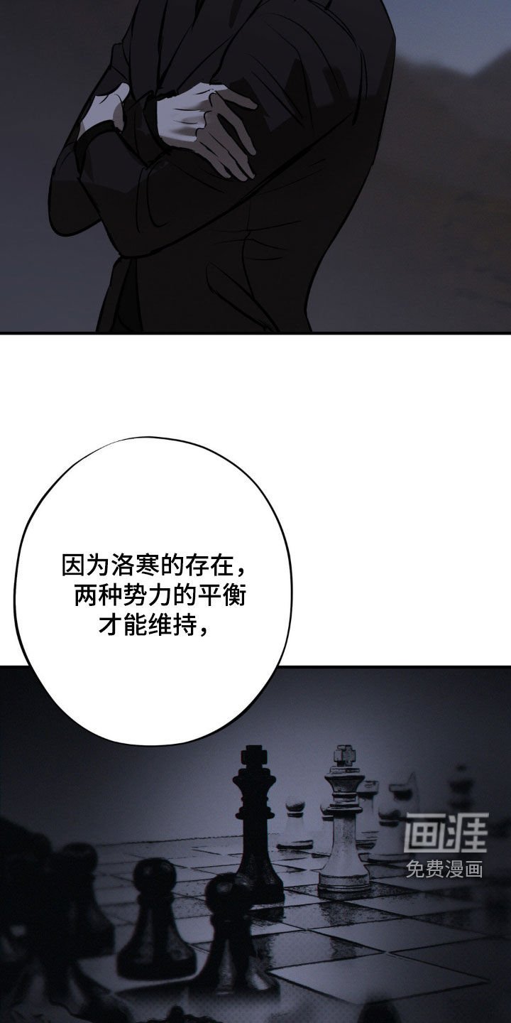 第30章：真是搞不懂
