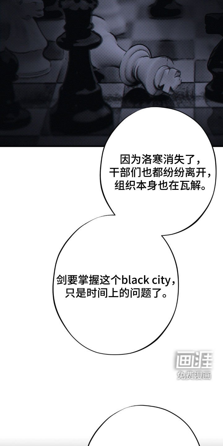 第30章：真是搞不懂