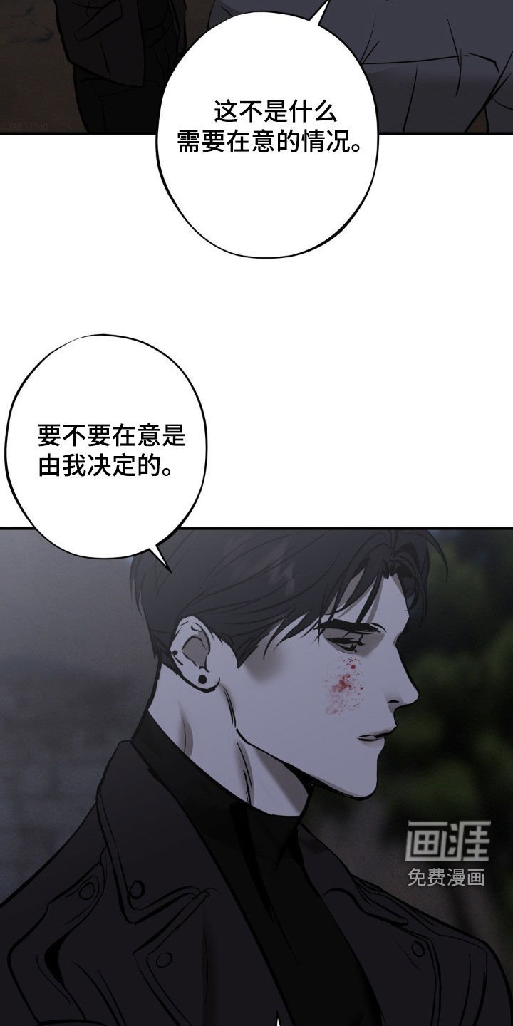 第30章：真是搞不懂