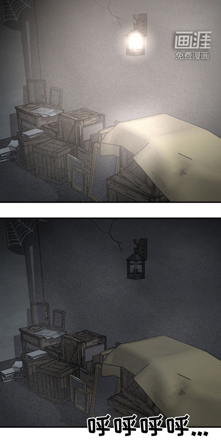 第31章：留有感情
