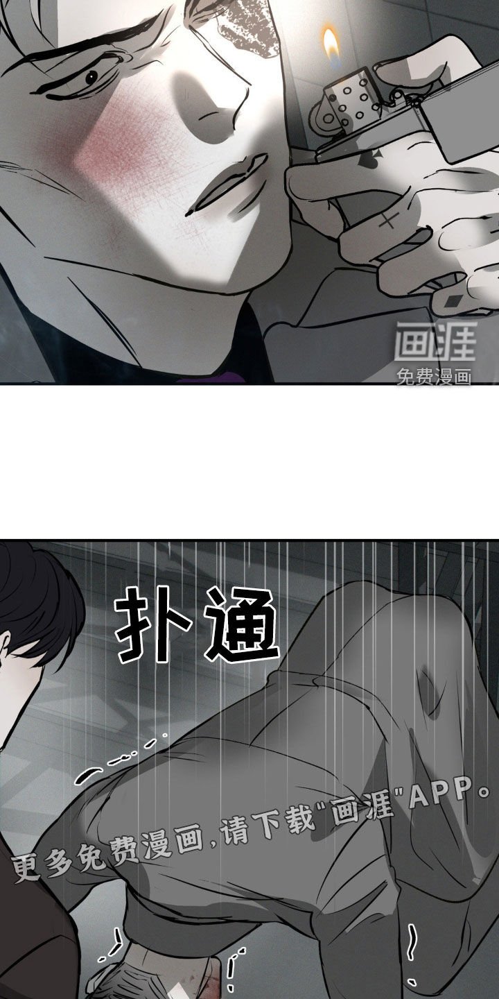 第35章：商品