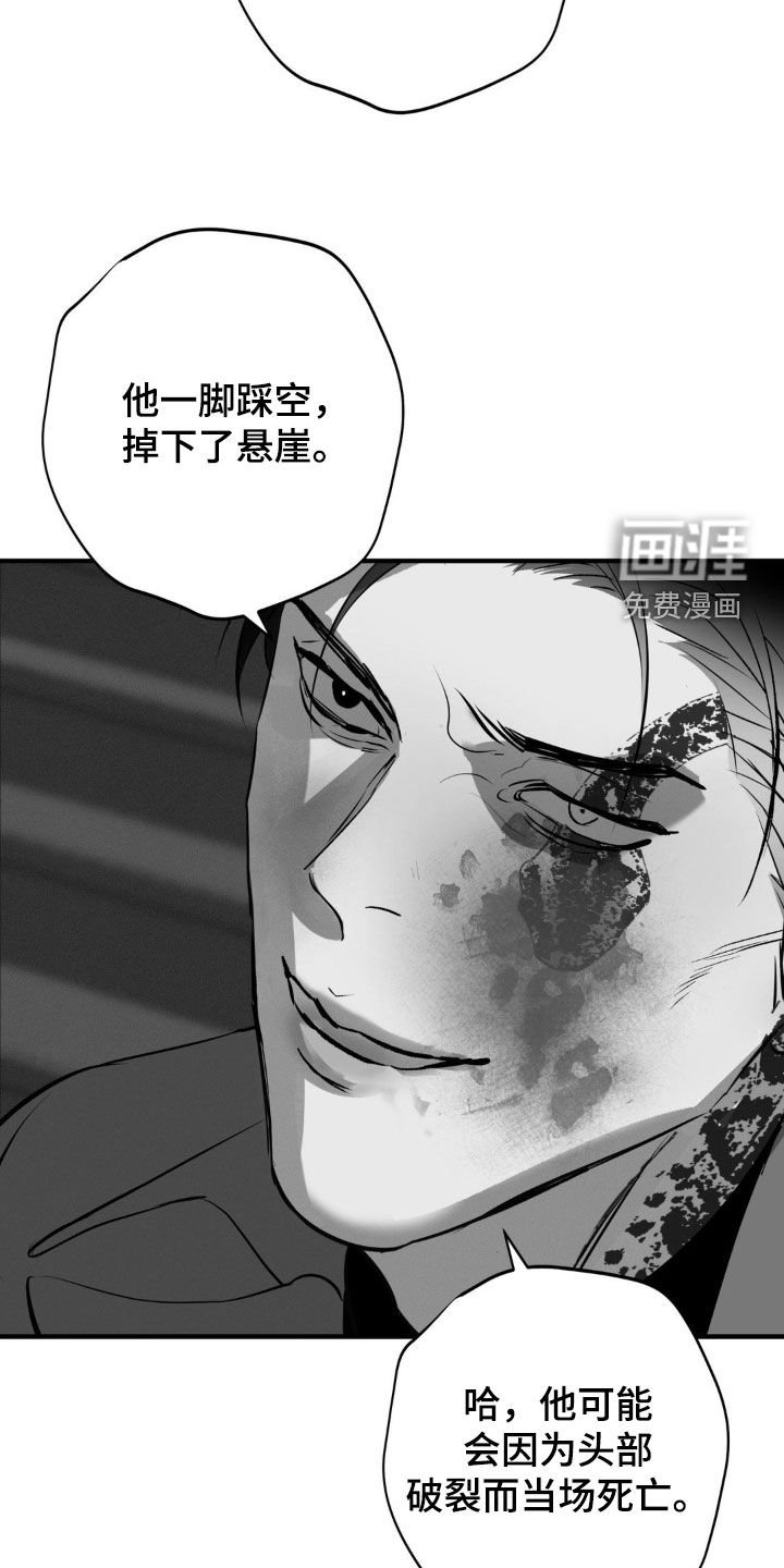 第35章：商品