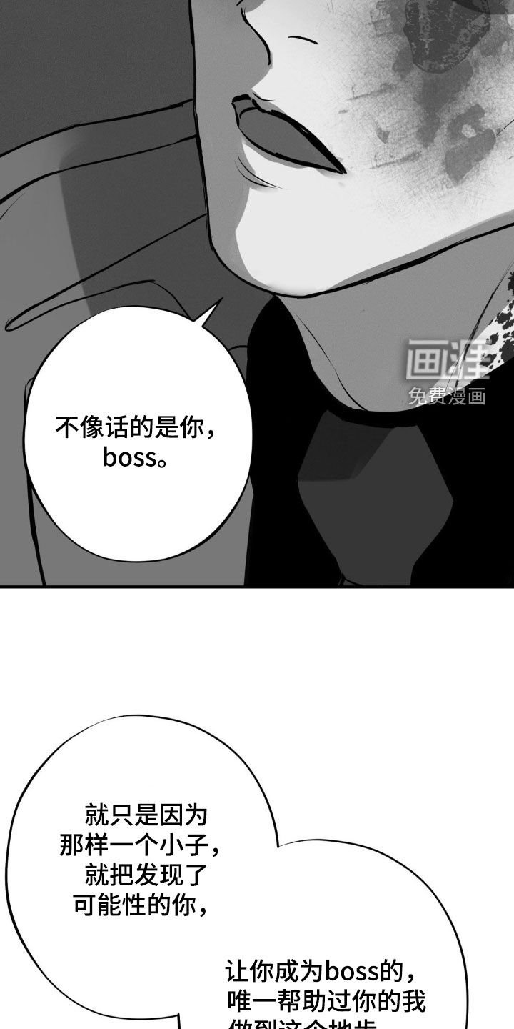 第35章：商品