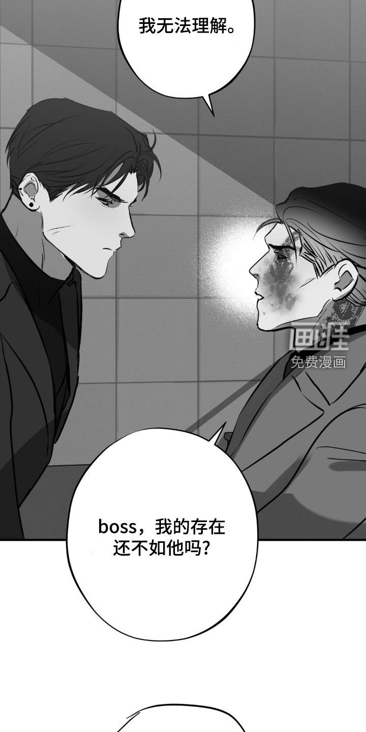 第35章：商品