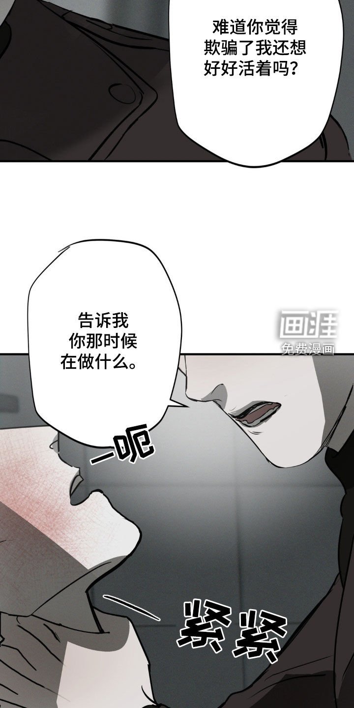 第35章：商品
