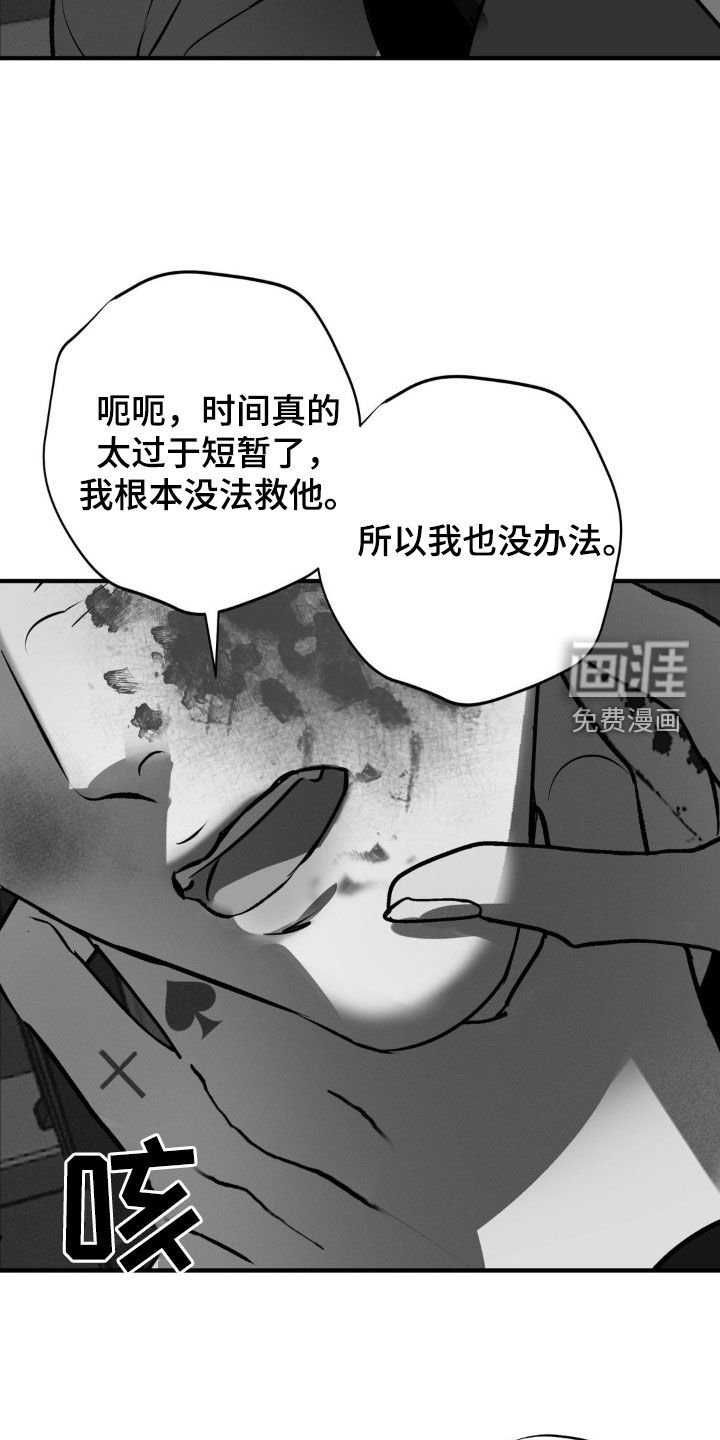 第35章：商品