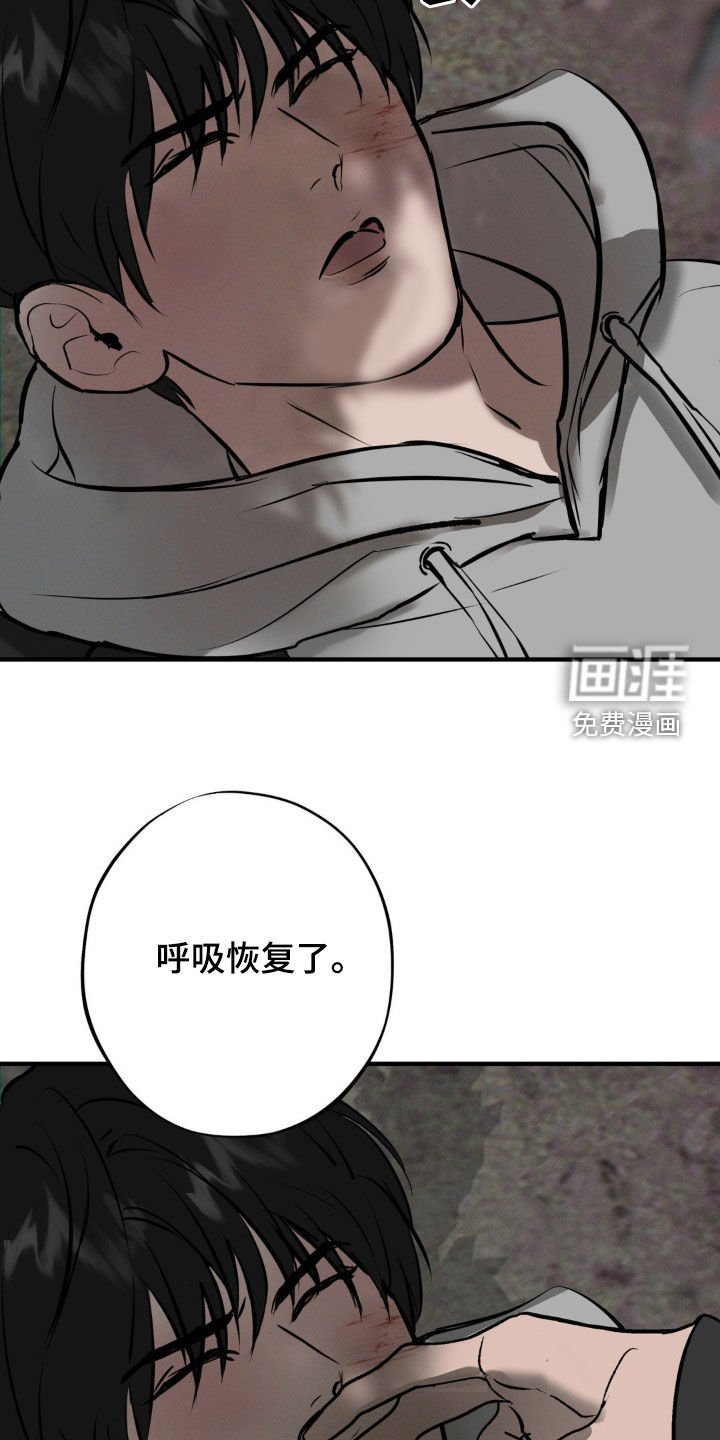 第35章：商品