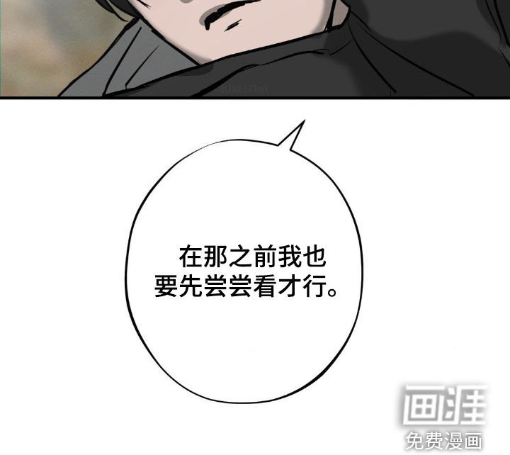 第35章：商品